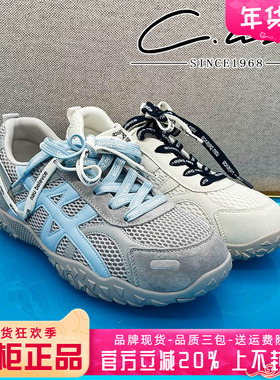 正品康妮丽莎女鞋2026春款厚底舒适透气运动鞋休闲鞋KXS61S077ZB