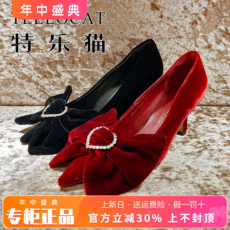 专柜正品特乐猫女鞋2025春新款个性细跟尖头高跟单鞋TOL51C12905
