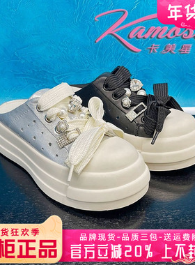 正品卡美星女鞋2025夏季新款平底后空休闲鞋拖鞋KQX52K31015