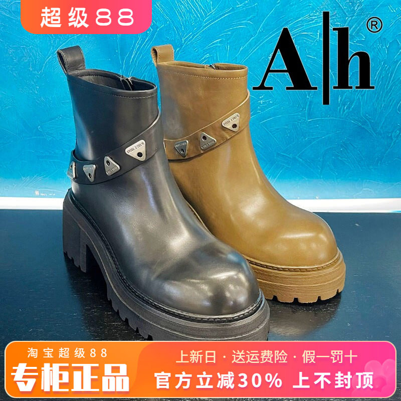 正品Ah女鞋热销秋季新款时尚牛皮圆头粗跟时装靴短鞋AHXH43D16803