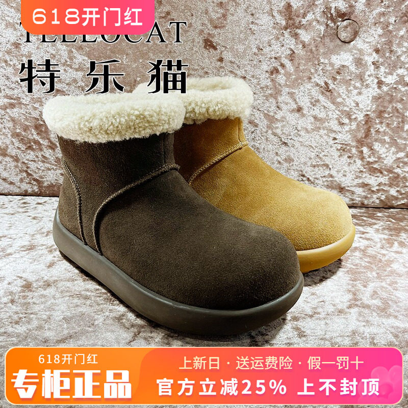正品TELLOCAT特乐猫女鞋2025冬牛皮绒里雪地靴短靴TSS54M02010