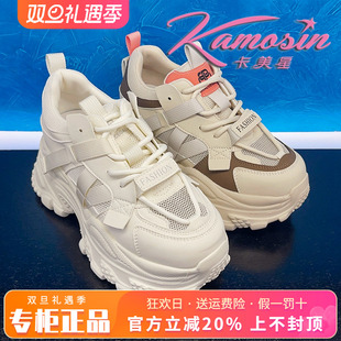款 热销春季 新老爹鞋 休闲运动鞋 KHP42S23101 正品 厚底鞋 卡美星女鞋