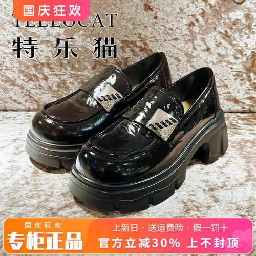 专柜正品特乐猫女鞋2026春新款厚底中跟舒适圆头单鞋TJY61G23601