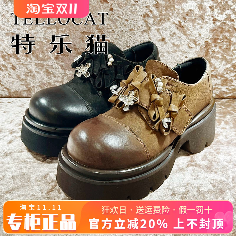 专柜正品特乐猫女鞋热销秋新款中跟粗跟真皮圆头单鞋TLAD43SH1305