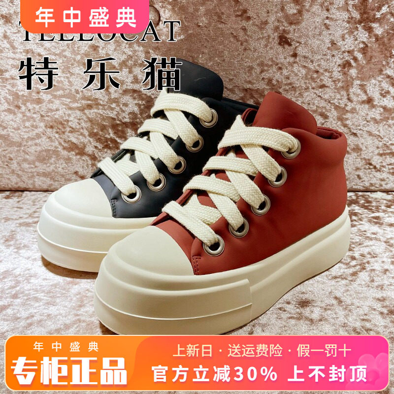 正品特乐猫女鞋热销冬新款中跟粗跟圆头马丁靴短靴TLQX43D10011