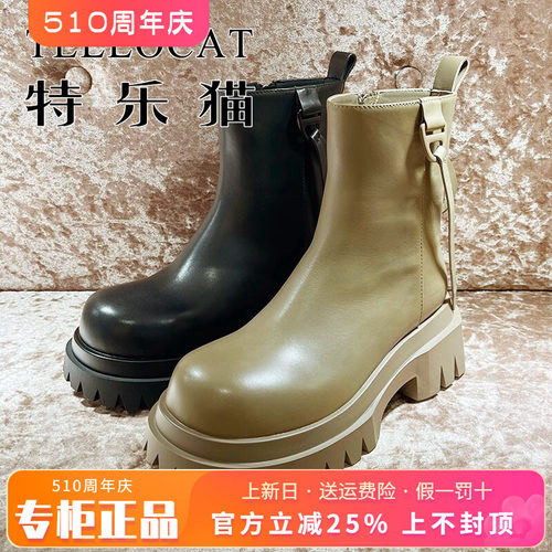 正品TELLOCAT特乐猫女靴热销秋新款粗跟中跟真皮短靴TLDB43D1002