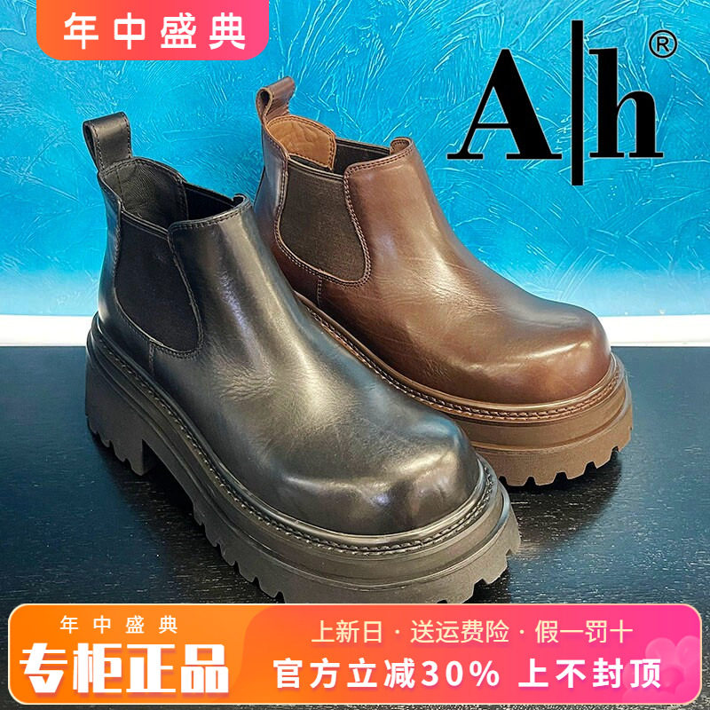 正品Ah女鞋热销冬季新款时尚牛皮圆头粗跟时装靴短鞋AHLX43D66803