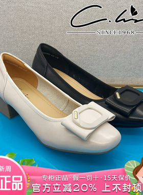 正品康妮丽莎女鞋2025夏新款舒适圆头粗跟舒适单鞋CMS52C23001