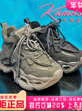 正品卡美星女鞋2025冬新款舒适加绒厚底老爹鞋棉鞋KGF54R55206