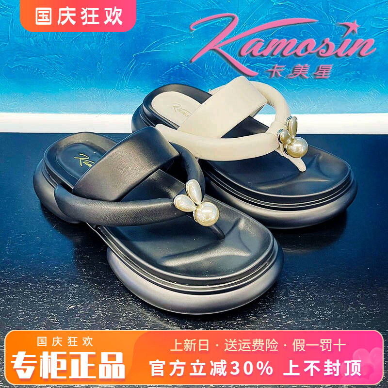 凉拖鞋真皮新款舒适女鞋卡美星