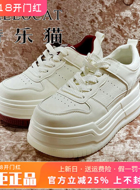 专柜正品特乐猫女鞋2025春新款厚底中跟系带圆头单鞋TTW51S75602