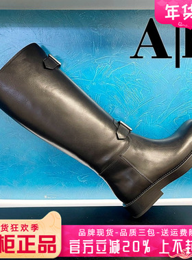 正品Ah女鞋热销冬季新款时尚牛皮圆头粗跟时装靴长鞋ANS44D3203A