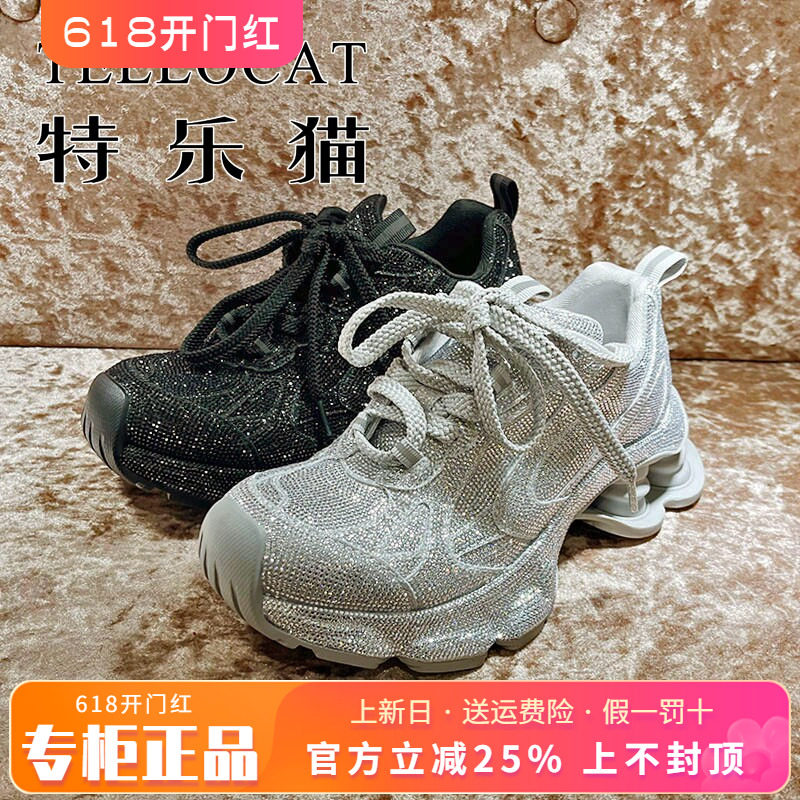 正品TELLOCAT特乐猫女鞋2026春新款系带圆头老爹鞋TD261S60109