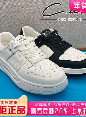 正品康妮丽莎女鞋2025春款厚底舒适运动鞋休闲鞋CJS51S06610