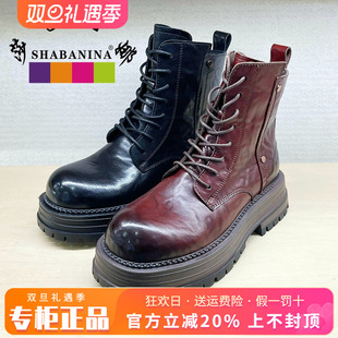 圆头牛皮粗跟马丁靴短靴SH44DX9921 热销秋新款 正品 莎巴妮娜女鞋