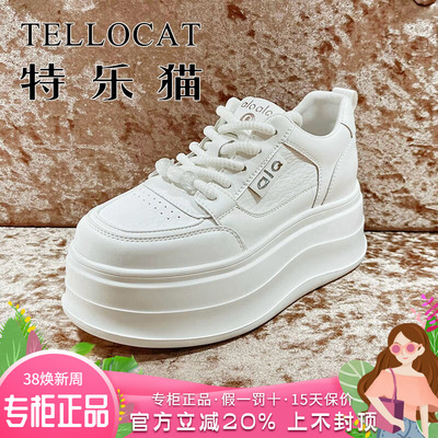 正品TELLOCAT特乐猫女靴2026春新款厚底系带圆头单鞋TCL61S08706