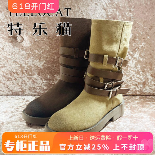 正品TELLOCAT特乐猫女鞋热销秋新款牛皮粗中跟短靴TJX43D85517