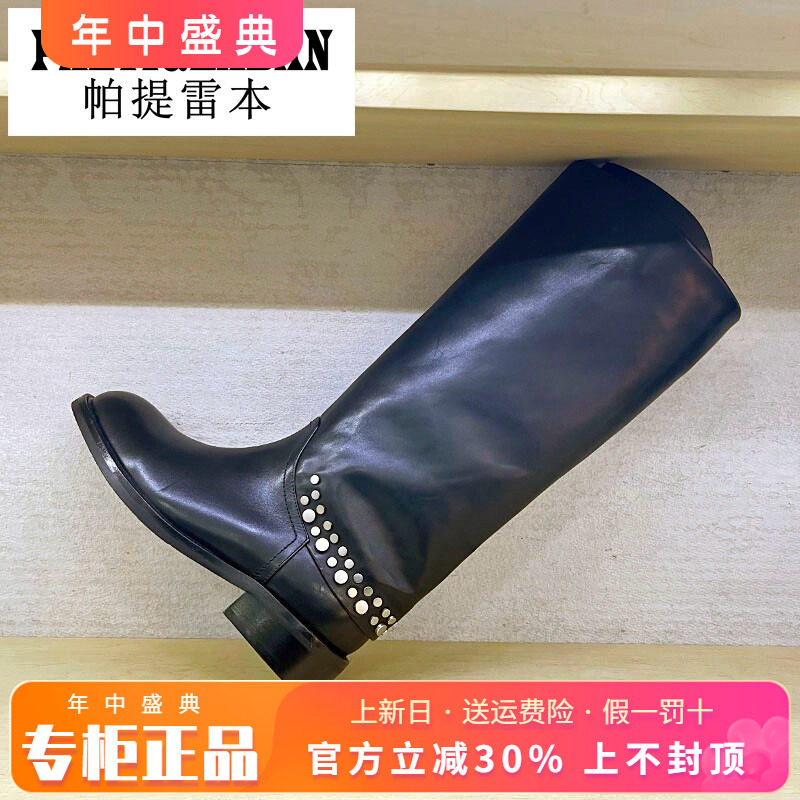 正品帕提雷本女鞋2025冬新款中跟粗跟圆头绒里牛皮长靴PT25DX779
