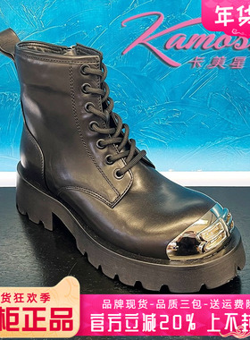正品卡美星女鞋促销冬新款圆头加绒粗跟系带马丁靴TMF34R58302