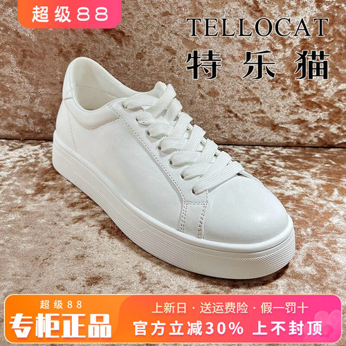 正品TELLOCAT特乐猫女鞋2026秋季新透气圆头单鞋板鞋TZY63S69901