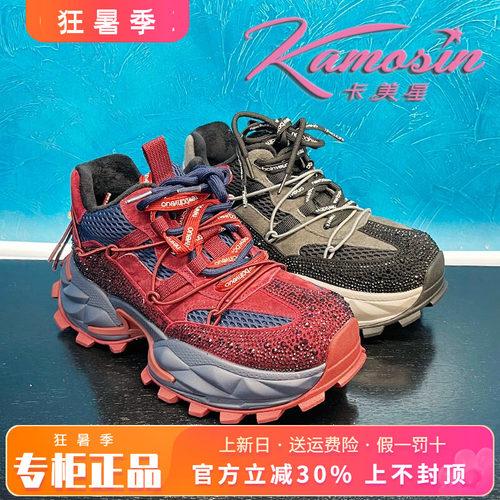 正品卡美星女鞋2025冬新款舒适时尚厚底老爹鞋高帮鞋KGF54R13601