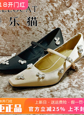 专柜正品特乐猫女鞋2026春新款个细跟方头中跟单鞋TAJ61C60105