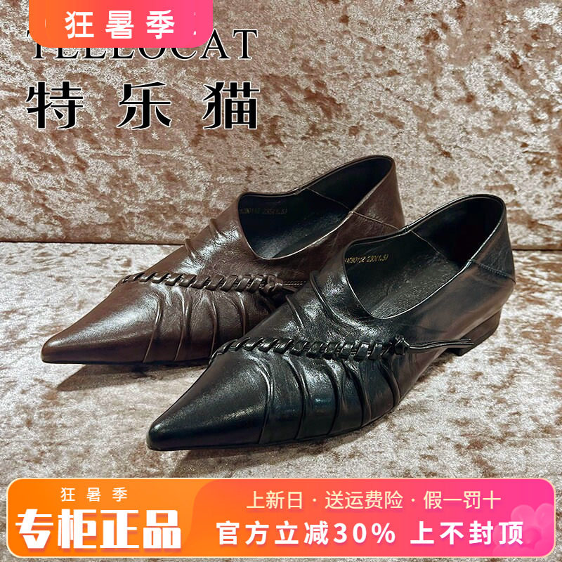 专柜正品特乐猫女鞋2026春新款个性绑带尖头平底单鞋TGH61C90112