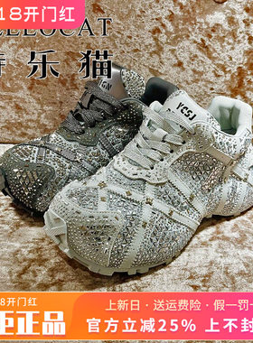 正品TELLOCAT特乐猫女鞋2026春新款系带圆头老爹鞋TA161S31105