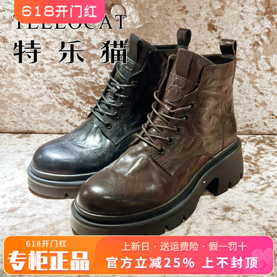 正品特乐猫女鞋热销秋新款中跟羊皮户外马丁靴短靴TLGH43D15033