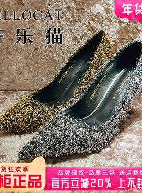 专柜正品特乐猫女鞋热销春新款简约尖头高跟时尚单鞋TKD41C80581