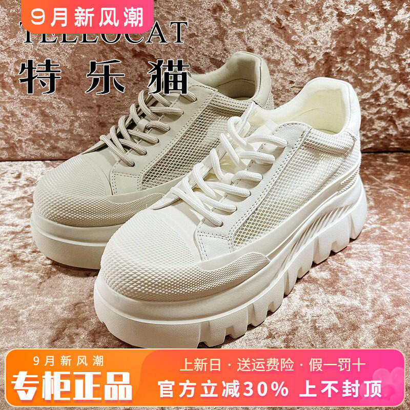 女鞋TELLOCAT/特乐猫厚底单鞋