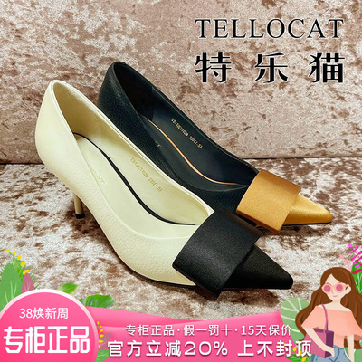 高跟小尖头女鞋TELLOCAT/特乐猫