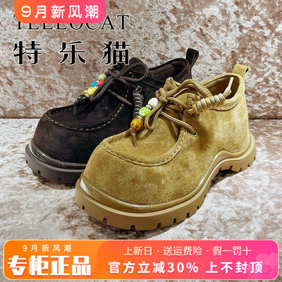 专柜正品特乐猫女鞋2025秋新款厚底中跟舒适圆头单鞋TMF53S60809