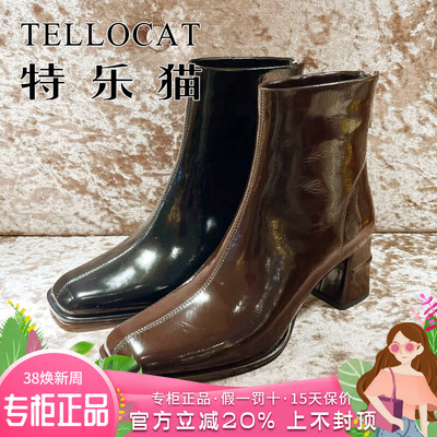正品TELLOCAT特乐猫女靴热销秋新款粗跟高跟方头短靴THC43D66019