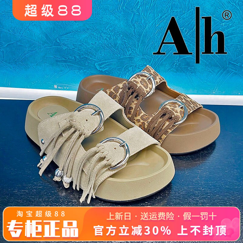 正品AH女鞋2026夏季新款休闲厚底时尚个性凉拖AYC62L03006