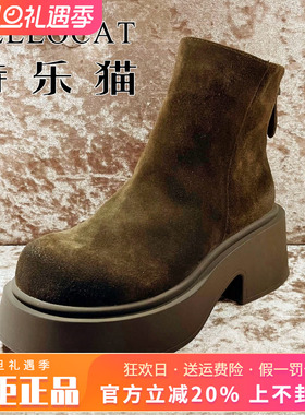正品TELLOCAT特乐猫女靴热销秋新款粗跟中跟真皮短靴TDD43D50801