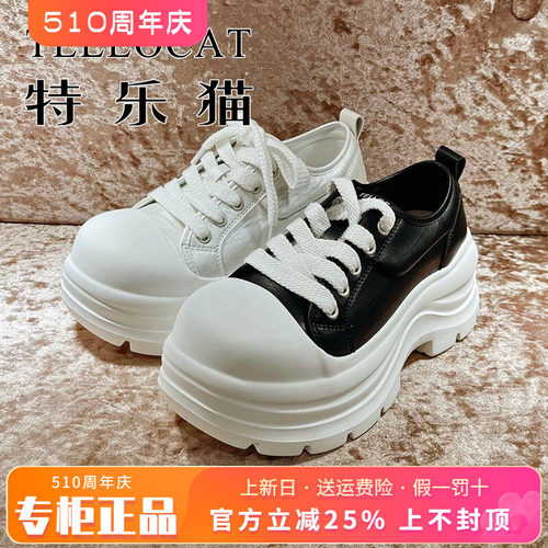 正品TELLOCAT特乐猫女鞋2026春新款厚底系带圆头单鞋TJY61S88102