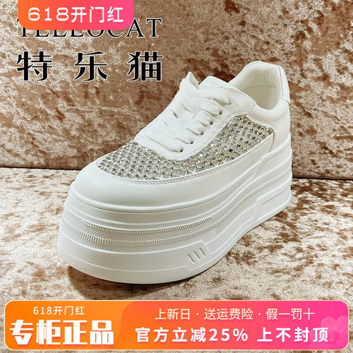 正品TELLOCAT特乐猫女鞋2026夏新款厚底系带圆头单鞋TZN62S93020