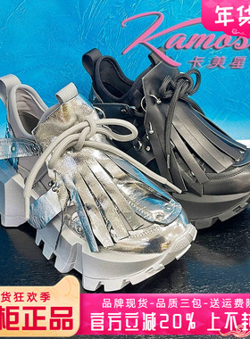 正品卡美星女鞋热销秋季款新老爹鞋休闲牛皮厚底鞋KMZT43S33605