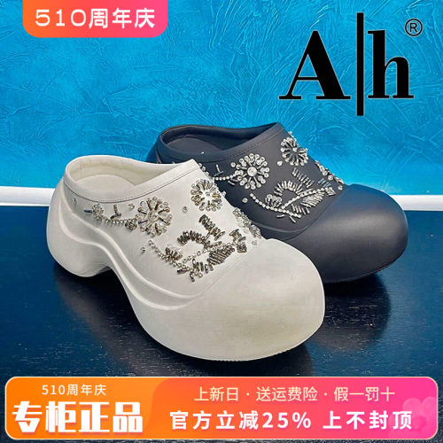 正品卡美星Ah女鞋2026春新款厚底圆头套脚后空单鞋AYL61K60206
