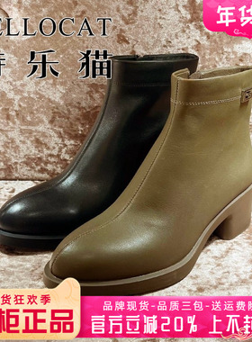 正品TELLOCAT特乐猫女靴热销秋新款牛皮中跟尖头短靴TZY43D34303
