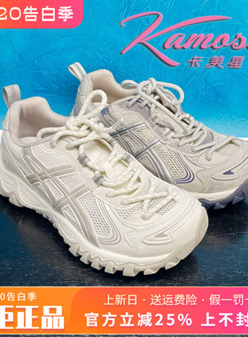 正品卡美星女鞋2026夏新款休闲个性厚底老爹鞋单鞋KTX62SB2622
