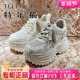 厚底系带圆头单鞋 正品 TELLOCAT特乐猫女靴2026春新款 TCL61S13505