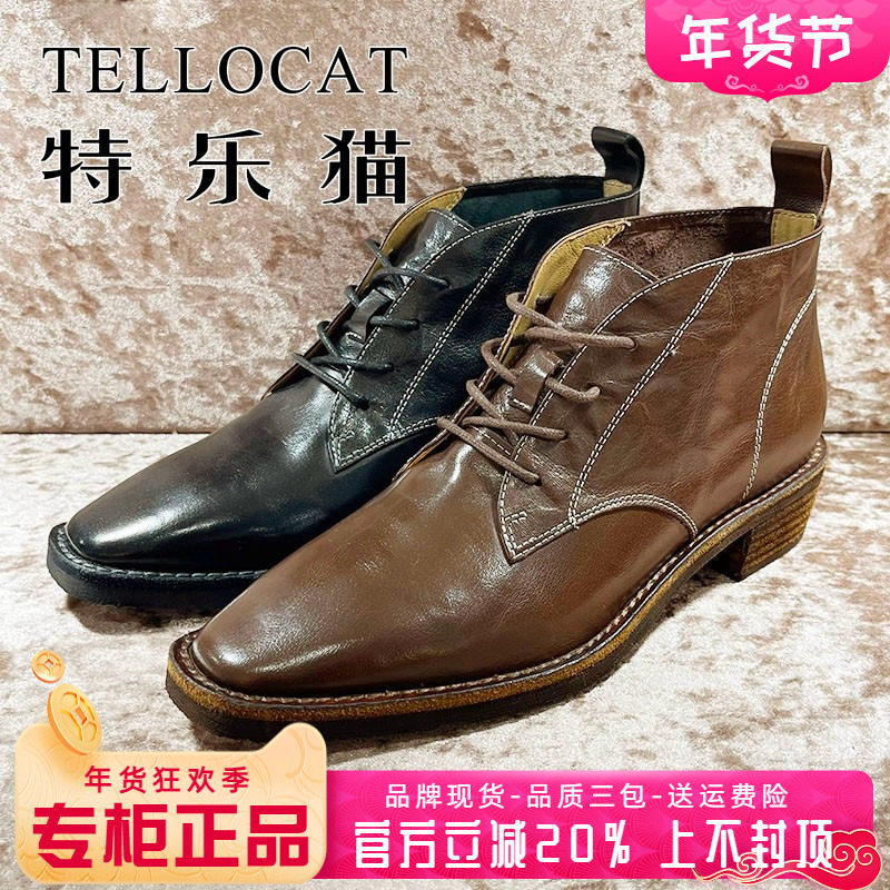 正品TELLOCAT特乐猫女靴热销秋新款粗跟低跟真皮短靴TLXY43S18H05,女鞋,时装靴,淘宝优惠券,粉丝福利购,淘宝优惠卷