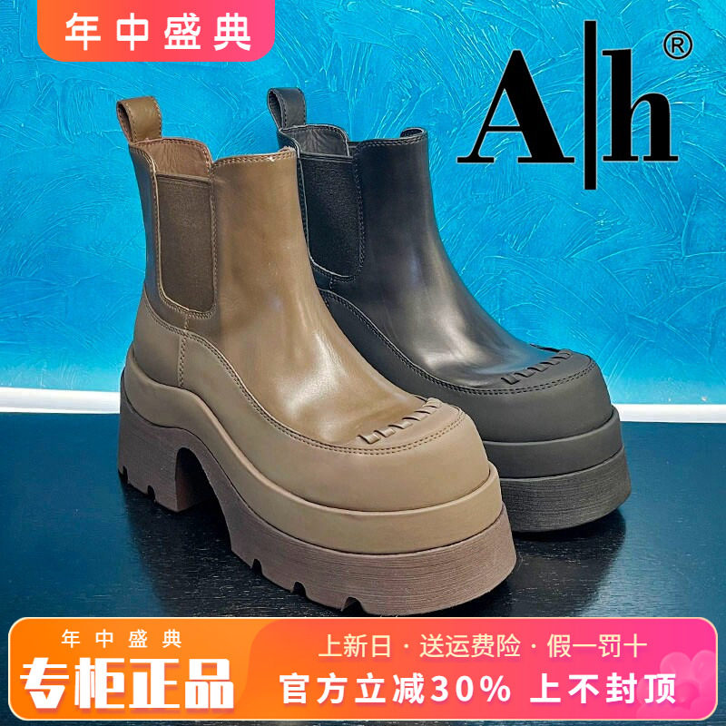 正品Ah女鞋2025冬季新款水台底牛皮圆头粗跟高跟短靴AXH53D08808
