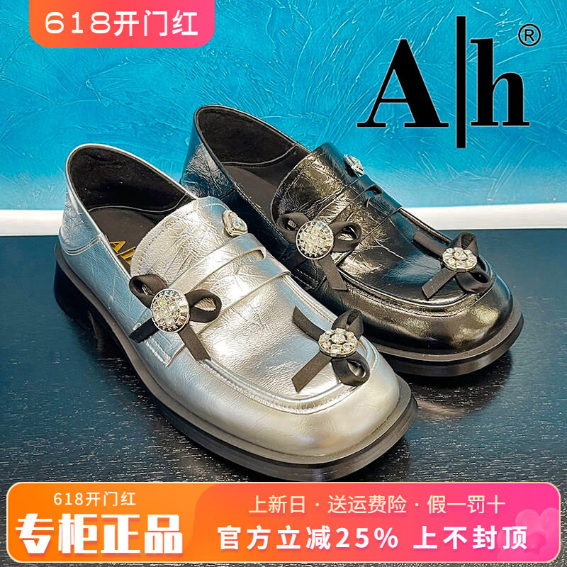 正品卡美星Ah女鞋2025春新款粗跟低跟方头英伦风单鞋ALS51G69017