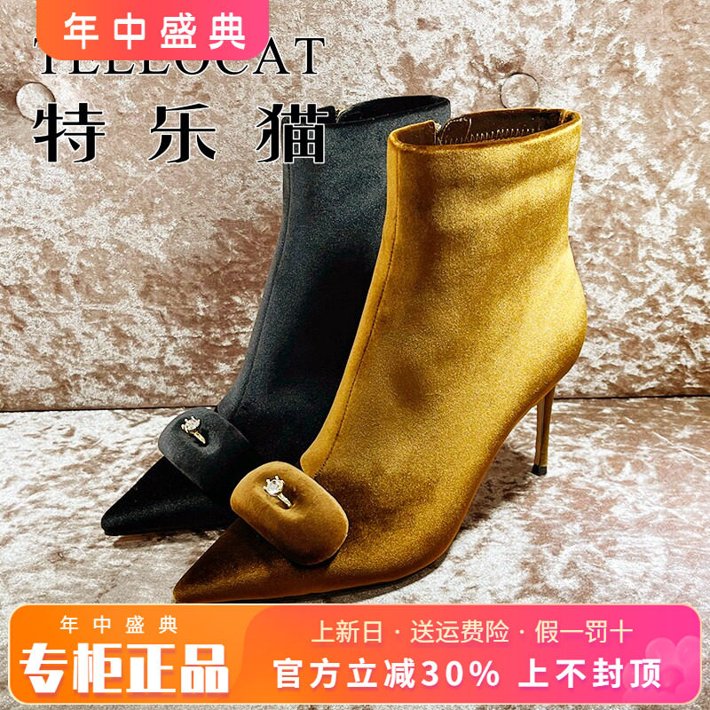 女靴尖头短靴TELLOCAT/特乐猫