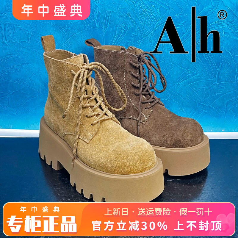 正品Ah女鞋2025冬季新款时尚圆头粗跟时装靴短鞋AGS53R2X018