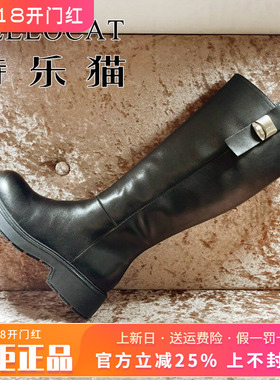 正品TELLOCAT特乐猫2025冬新款牛皮圆头中跟粗跟长靴TZM53R81608
