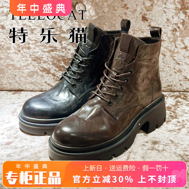 正品特乐猫女鞋热销秋新款中跟羊皮户外马丁靴短靴TLGH43D15033